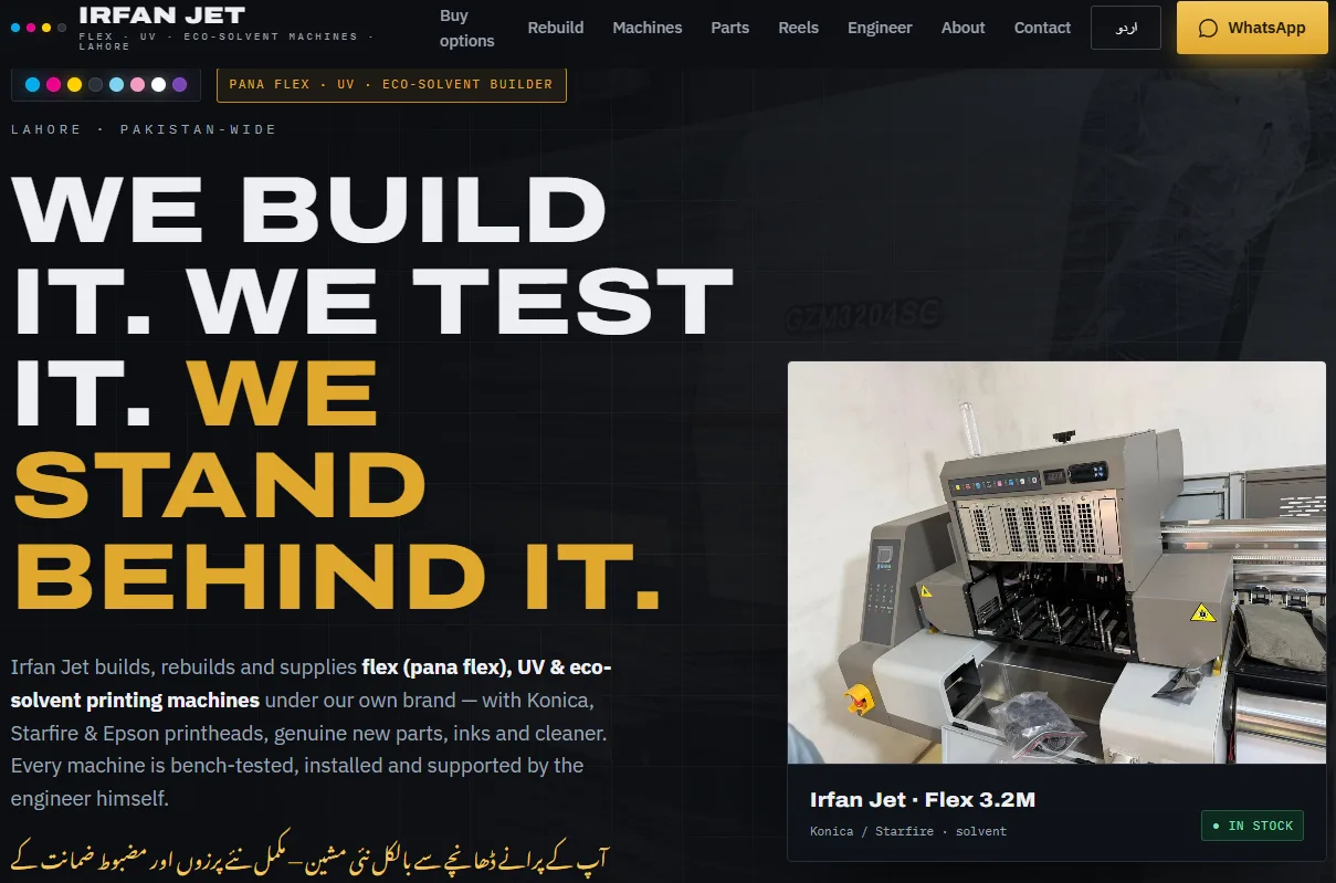 Irfan Jet website homepage