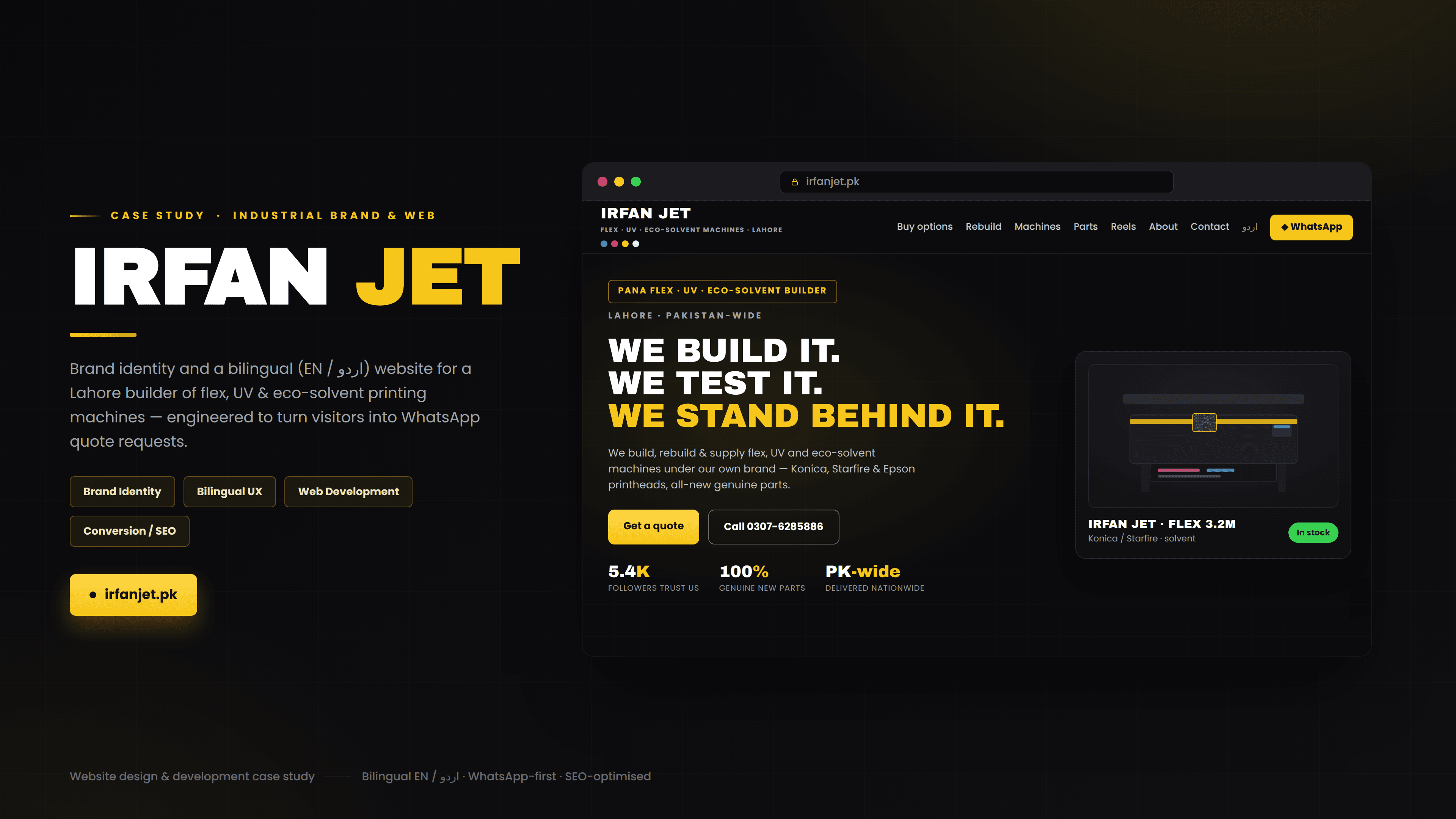 Irfan Jet case study — brand identity and bilingual website for a Lahore printing-machine builder